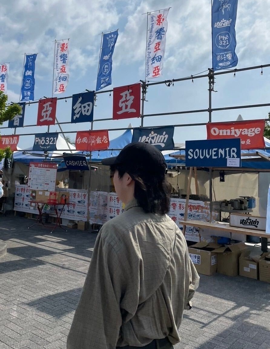 haruka-tm